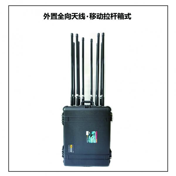 信号屏蔽器设备DFL-1009